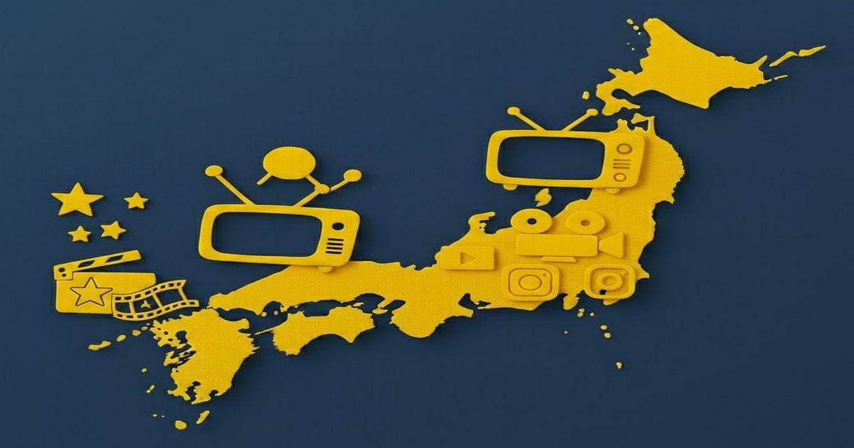 日本地図に重ねられたテレビやカメラなどのメディア関連アイコンの3Dイラスト