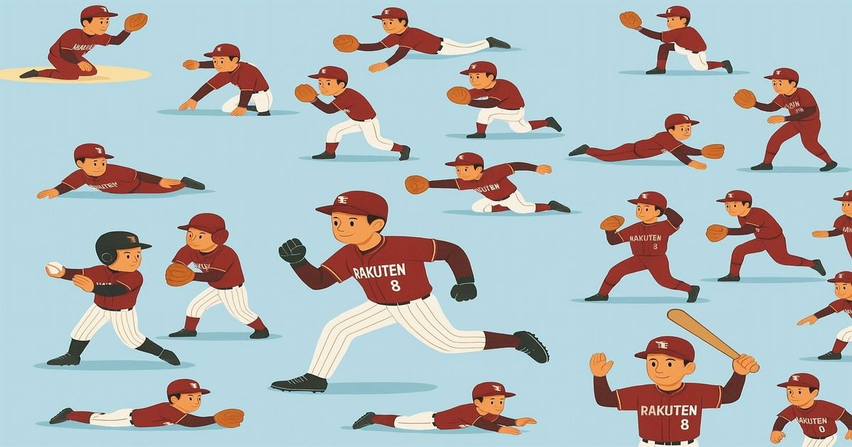 選手がさまざまな動作でプレーするアニメ風イラスト